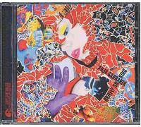 Garbarek Anja – Briefly Shaking – Import – Virgin Mobile