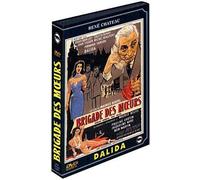 BRIGADE DES MOEURS - DVD [HD DVD]
