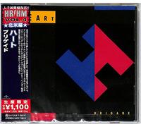 Brigade [Import]