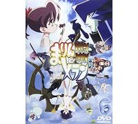 BRIGADOON まりんとメラン 6巻 [DVD]