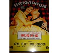 Brigadoon (1954)