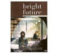 Bright Future