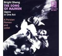 Bright Sheng - Andrew J. Porter Sheng, B.: Song Of Majnun (The) (Complete)