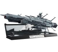 Bright Ship Daizen Space Battleship Yamato 2202 1/2000 Earth Federation Andromeda Class Andromeda First Ship Andromeda Approx. 220mm Abs&pc Painted Fine Art Figure [Import Japonais]
