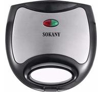 Brightake Appareil à croque-monsieur 750W Appareil à croque-monsieur anti-adhésif pour 2 toasts Appareil à croque-monsieur Gril pour sandwichs G