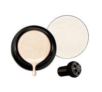Brightening Under Eye Concealer - Natural Colour Corrector, Skin Foundation Concealer for Dull Tone, Blemish Cover Foundation for Oily Skin, Cover Up Powder, Full Coverage Powder for Travel