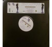 Brighter Day (Mega'Lo Mania Remixes, 1995) [Import]