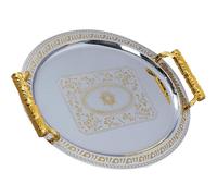 BRIGHTFUFU Plateau de Service en Acier Inoxydable de Style Européen, Porte-fruits Secs Décoratif, Facile à Ranger et Solide pour Table à Manger à Domicile