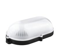 Brightium Applique LED ovale noire, idéale pour l'extérieur. Avec indice IP65 et 9 W de puissance, elle offre une lumière neutre qui met en valeur n'importe quel espace. Efficacité et style en un seul