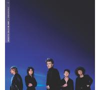 Brigitte – Irreversible – Vinyle blanc – Integral