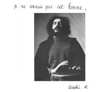Brigitte Fontaine Je Ne Connais Pas Cet Homme (Vinyl)