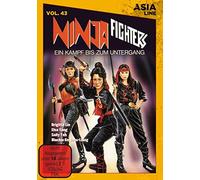 Ninja Fighters – Brigitte Lin, Elsa Yang, Blackie Ko – DVD – Édition limitée