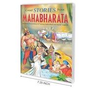 Brijbhoomi ® Children Stories Books : Great Stories From Mahabharata by Manoj Publications