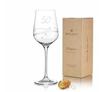 Brilant Spiral Verre à vin avec gravure - Verres à vin modernes - 450 ml | Verre à vin élégant pour 50e anniversaire femme et homme, cadeau pour femme et homme, gravure en spirale