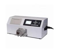 Brillancemètre, Brillancemètre numérique Lcd, 20,60,75, Surface de peinture, Portable