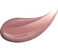 Brillant à lèvres Glow (perfecteur de lèvres) 12 ml, 16