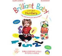 Brilliant Baby - Numbers G