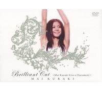 Brilliant Cut-Mai Kuraki Live [Import allemand]