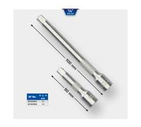 Brilliant Tools Brilliant Tools Rallonge 1/4" 100 mm Quantité:1