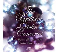 Brilliant Violin Concertos [Import allemand]