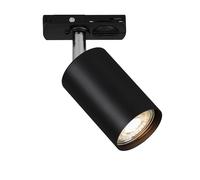 BRILONER - Système de rail Rail Spotlight, orientable, pivotant, combinable, accessoire, Tracklight, spot, GU10, spot de plafond, projecteur, plafonnier, plafonnier, 138x38x55 mm (LxlxD), noir