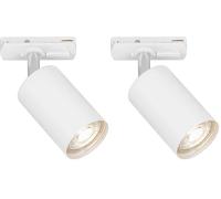 Briloner - Système de rail Rail Spotlight, pivotant, orientable, combinable, accessoires, Tracklight, spot, GU10, spot de plafond, projecteur, plafonnier, plafonnier, 138x38x55 mm (LxlxD), blanc