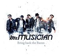 Bring Back The Bacon [Import Allemand]
