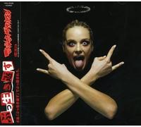 Maximum the Hormone - Buiikikaesu [Import]