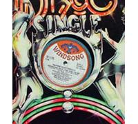 (Bringing Out) The Girl In Me / Hideaway