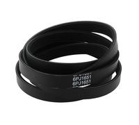 Briny River Courroie D'entraînement pour Vélo Elliptique 1651 X 14 Mm 67005127 Compatible avec Kettler CTR3