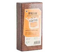 Brique de coco pour - Substrat de fibre de coco pour reptiles | Coco de noix de coco compressée biologique | Cosses de noix de coco pour plantation de substrat naturel en vrac pour terrarium
