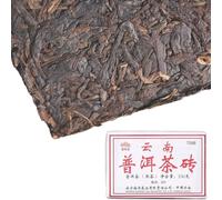 Brique de thé mûr Yunnan Thé 250g purerh mûr Thé chinois Haiwan Shu Puer