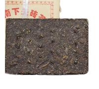 Brique de thé Puer brut Xiaguan Baoyan Pu-Erh Xia Guan Flame Thé Tibétain 250g (250g*5)