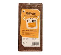 Brique en fibre de coco - Substrat pour aquarium - Serpent - Terreau de jardin - Pour geckos, lézards, grenouilles