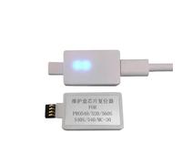 BritBolt Compatible avec Pro-520 Pro-540 Pro-540S Pro-560 Pro-2000 Pro-4000 4000S 6000S MC-30 RÉTAPER DE Coupe DE LA PUILLE DE LA PIFE DE RÉTALLER