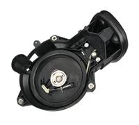 BritBolt Ensemble de démarrage Manuel 66T-15710 66T-15710-01 66T15710 Compatible avec des modèles E40X du Moteur extérieur à 2 Traits