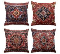 Britimes Lot de 4 housses de coussin rétro tribal persan ethnique décoration d'intérieur 45,7 x 45,7 cm
