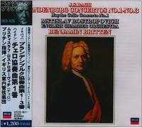 Britten & Eco - Bach: Brandenburg Concertos Nos [Import]