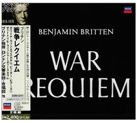 Britten & Lso - Britten: War Requiem [2cd] [Import]