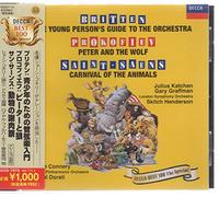 Britten/Prokofiev/Saint-Saens [Import allemand]