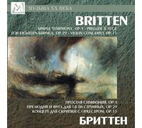 Britten - Simple Symphony [Import]