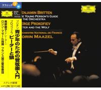 Britten:Young Person S Guide [Import]