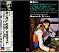 Britten: Young person's guide to the orchestra/ Sinfonia da requiem