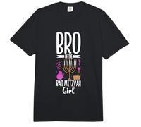 Bro de la Bat Mitzvah Comfort Colors Adult Heavyweight T-Shirt