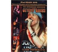 Broadcast archives - Classic performances G