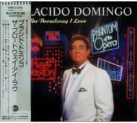 Broadway I Love, The [Import]