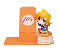 Broccoli Love Live!: Honoka Figure With Smartphone Stand []