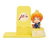 Broccoli Love Live: Ryo Hoshizora Figure With Smartphone Stand []