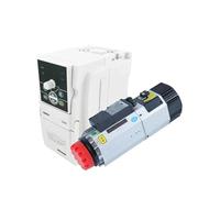 Broche automatique 9kw ISO30 refroidie par air 220v/380v avec variateur de fréquence(220V 24000rpm,Short shaft 9KW VFD)