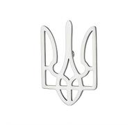 Broche avec symbole ukrainien, trèfle doré de l'Ukraine, pinback de l'Ukraine pour vestes, sacs et affichages patriotiques, 0.59*0.86 in